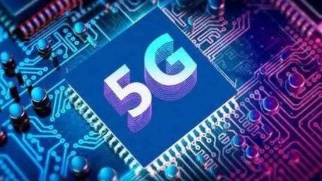 建成全球最大5G网！我國(guó)5G基站总量占全球60%以上