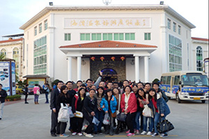 The Kexin Marketing Department winter Huidong trip to Hot Springs - KEXIN caring, warm you and me in winter