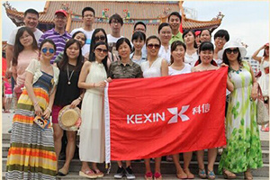 The 2012 KEXIN Yingde Tour